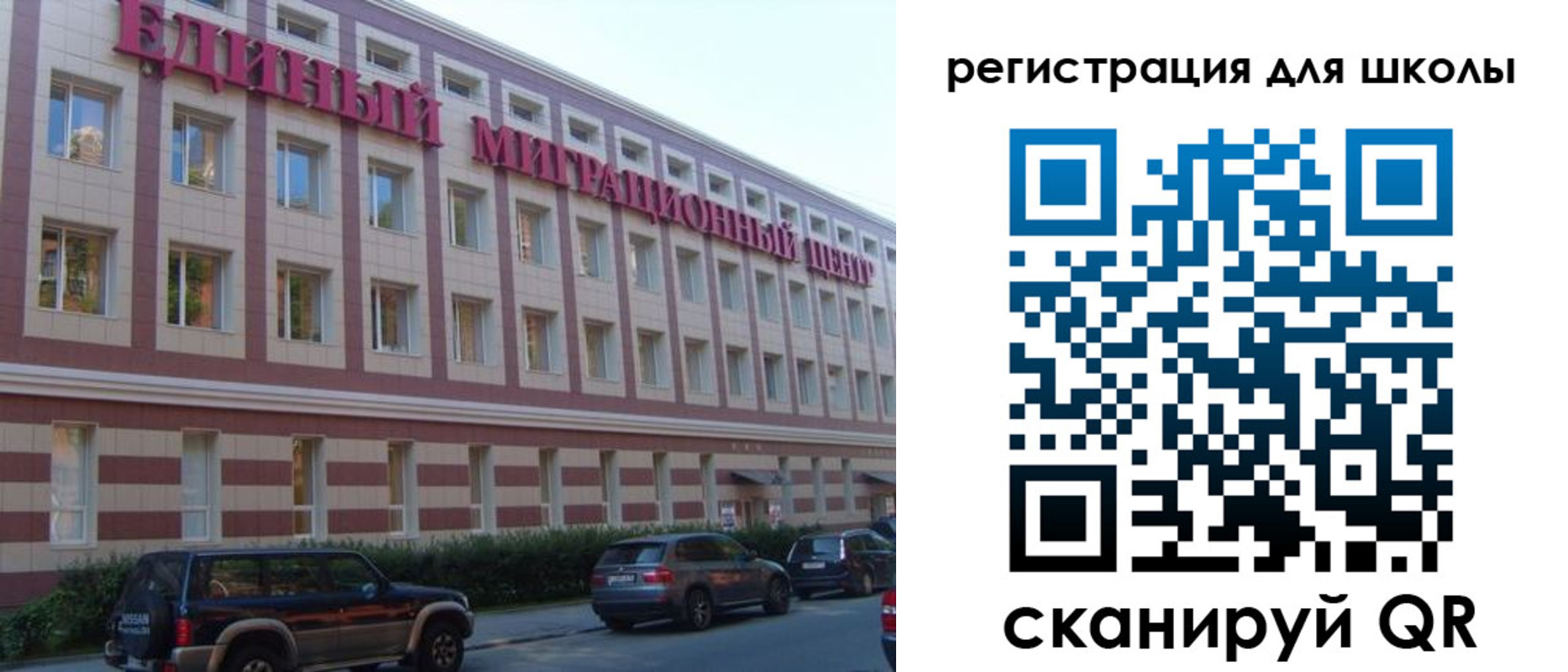 пропишу в квартире в Карабаново